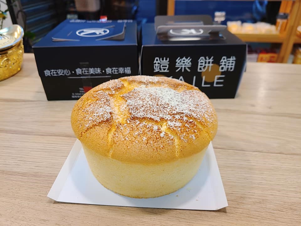 起士雪紡戚風蛋糕(限定門市自取)