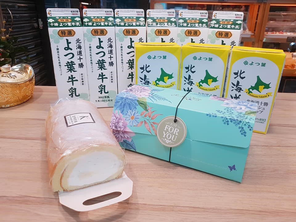 北海道原味生乳捲