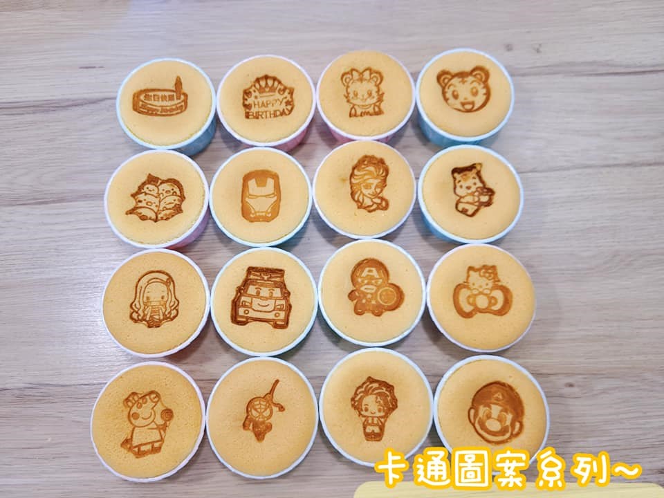 拜拜烙印杯子蛋糕(限定門市自取)