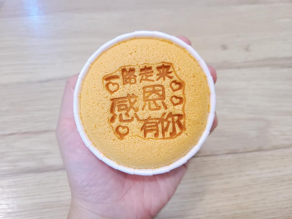 卡通烙印杯子蛋糕