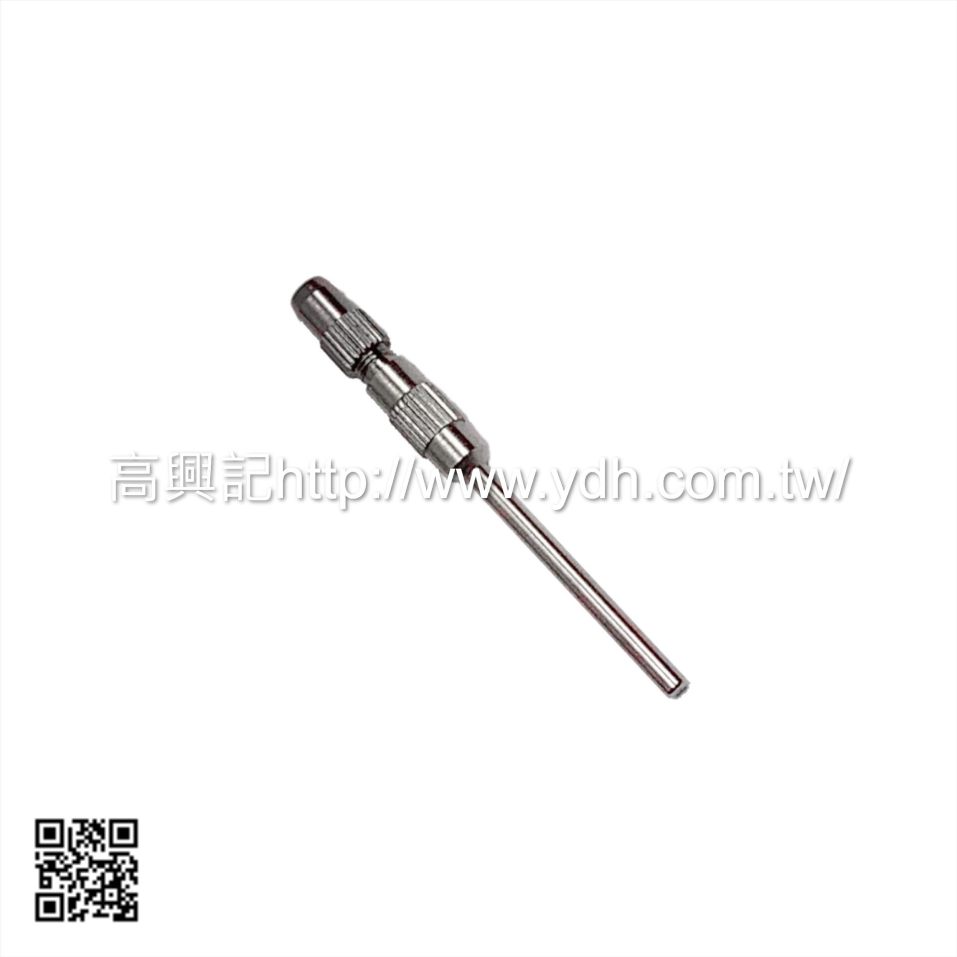 研磨條軸柄 口徑2.0mm