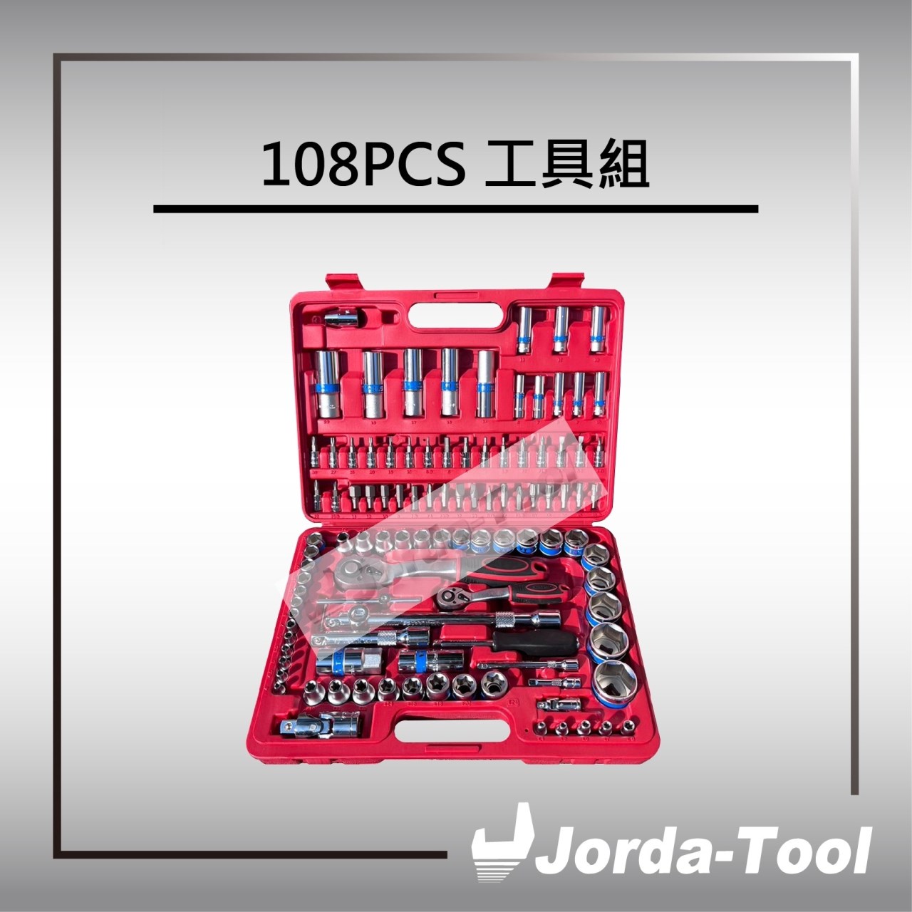 94.108 PCS SET