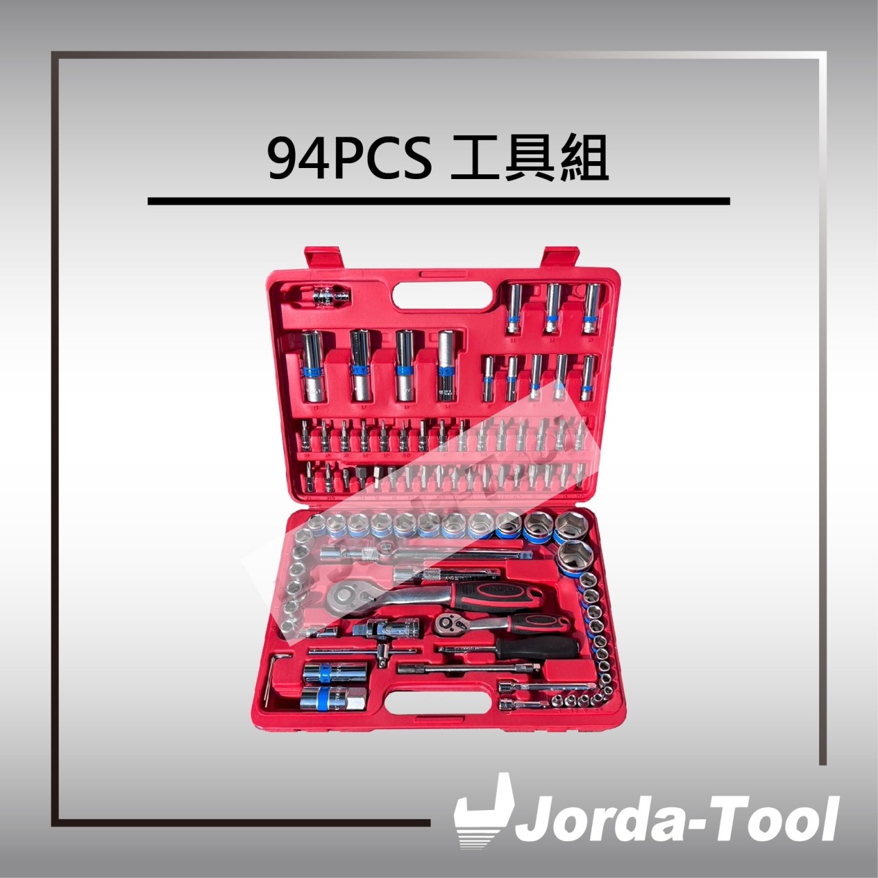 94.108 PCS SET