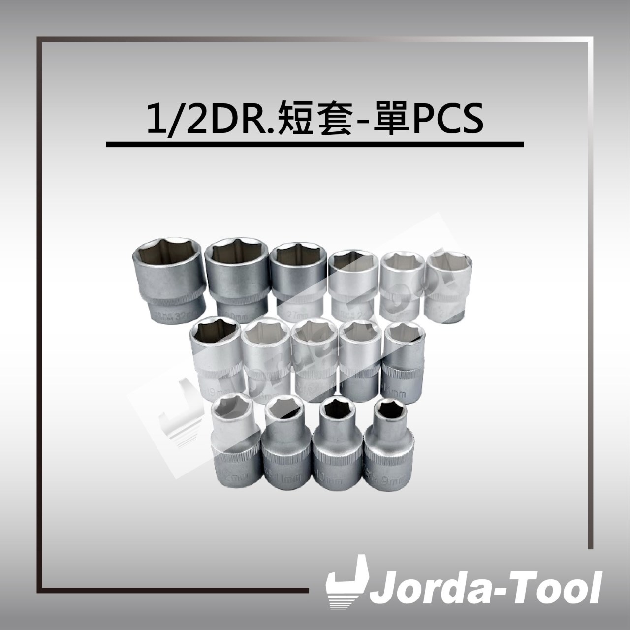 1/2Dr.Socket Single