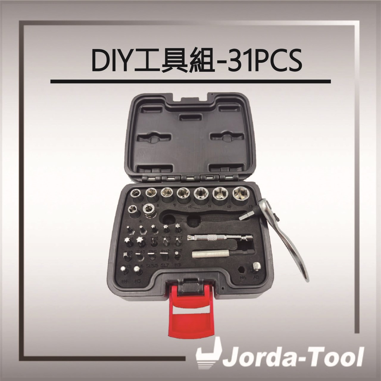 1/4DR.DIY Repair Tools Set - 31PCS