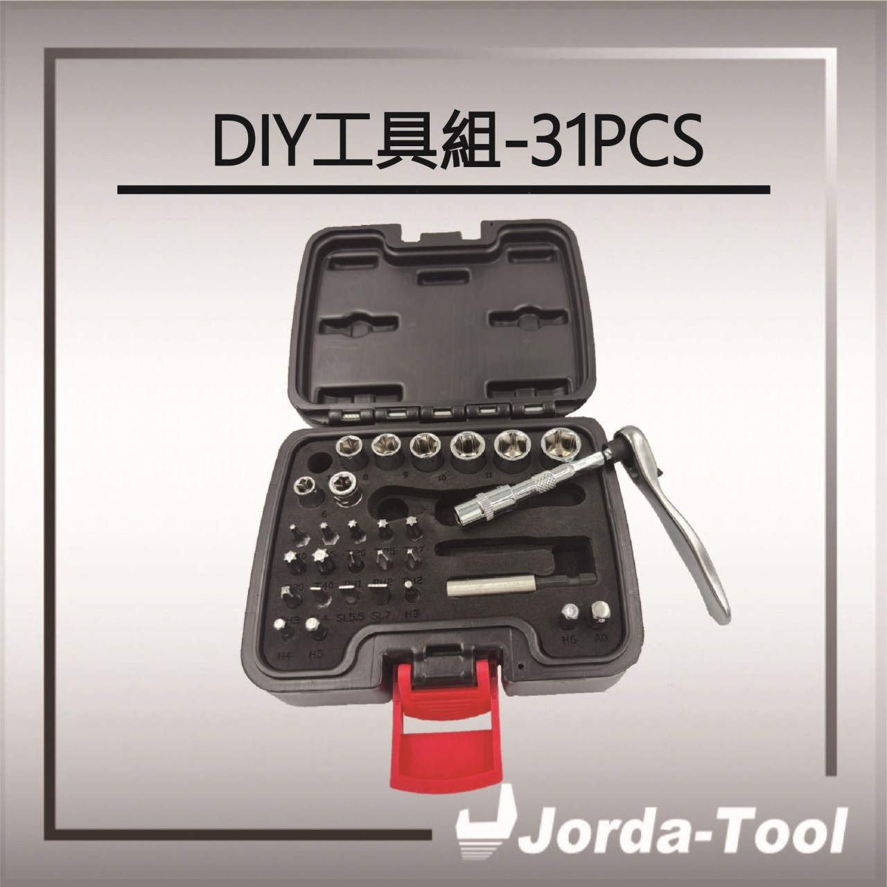 1/4DR.DIY Repair Tools Set - 31PCS