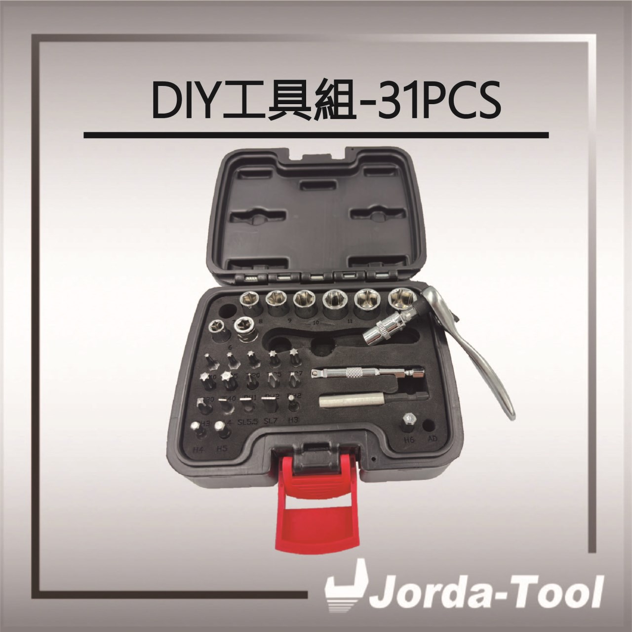 1/4DR.DIY Repair Tools Set - 31PCS