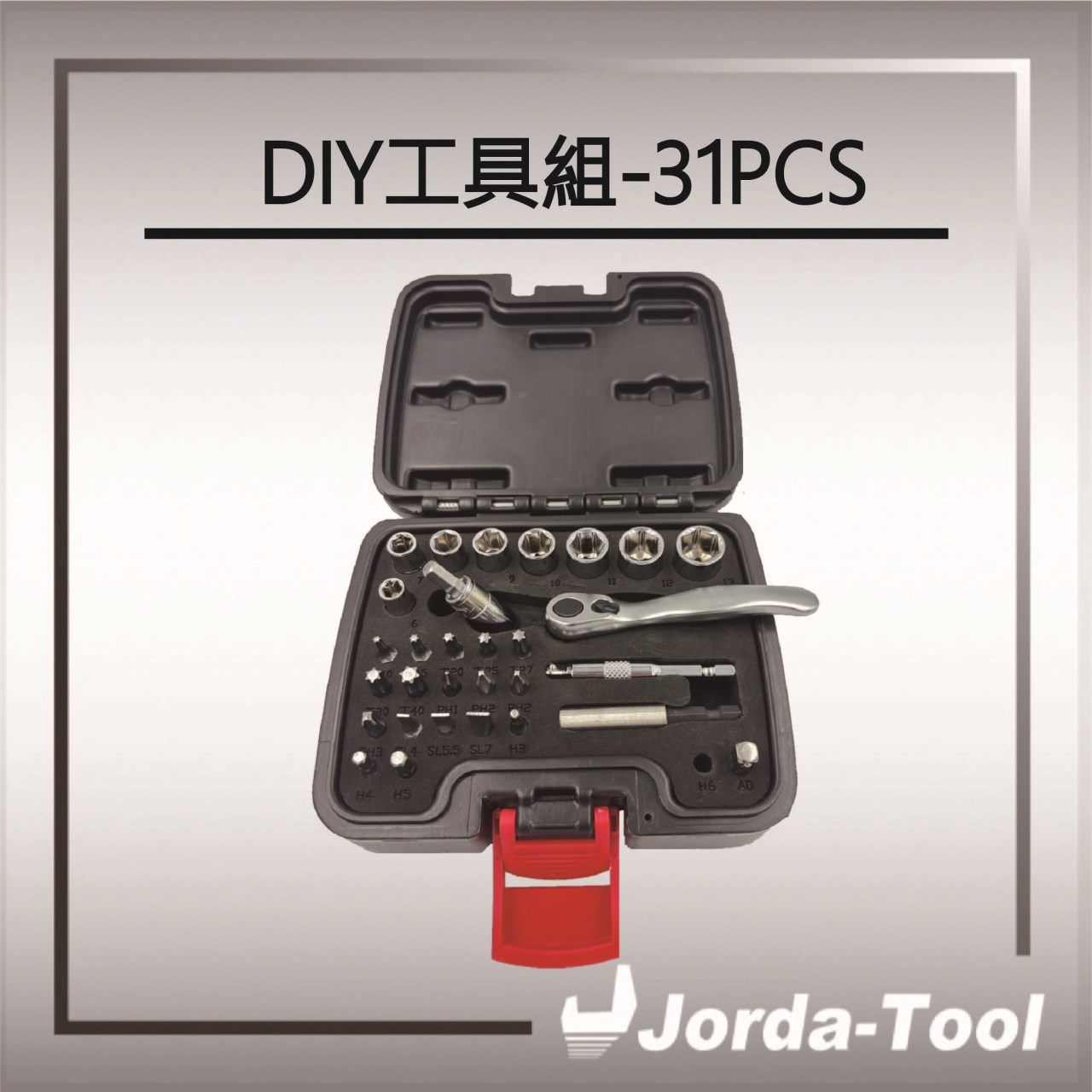 1/4DR.DIY Repair Tools Set - 31PCS