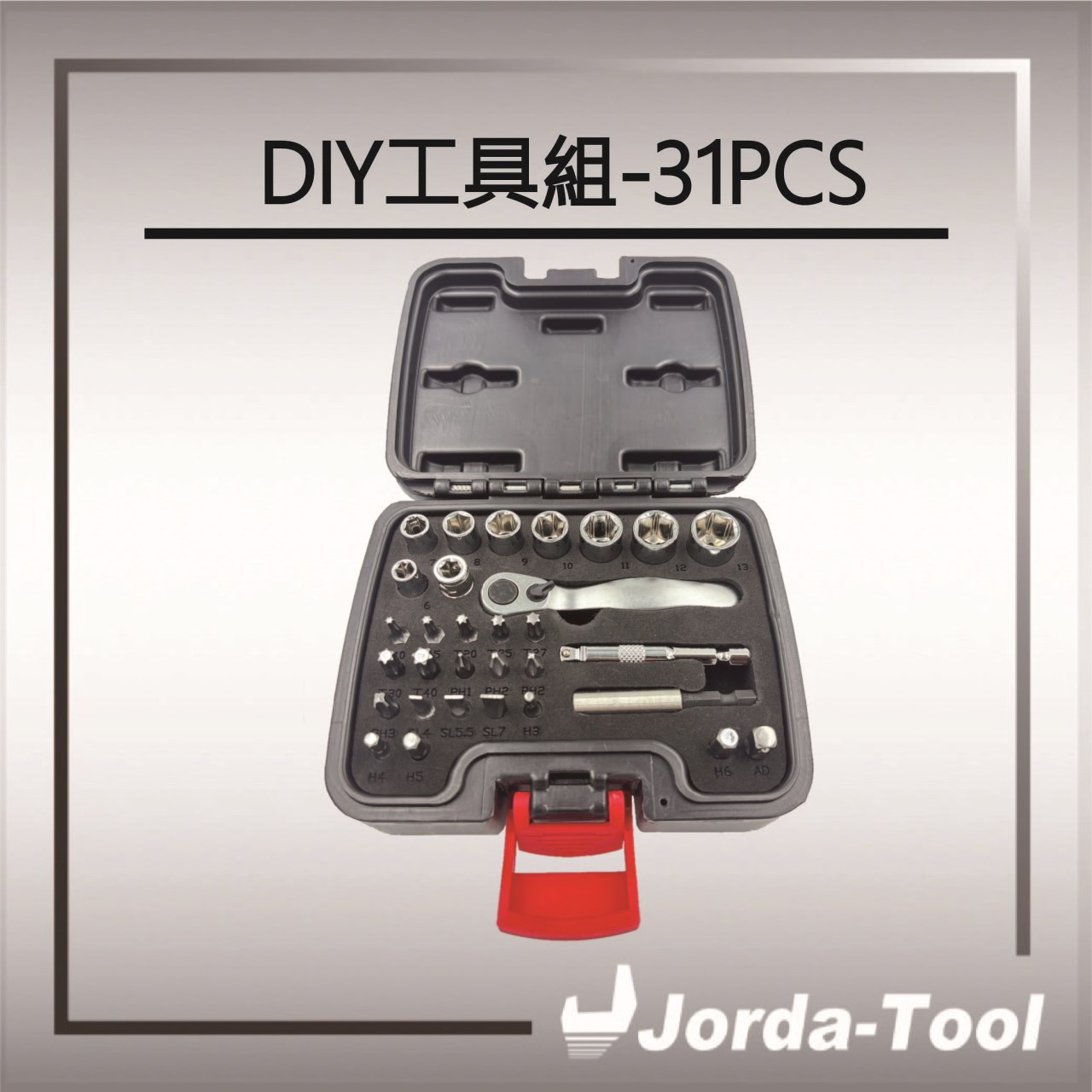 1/4DR.DIY Repair Tools Set - 31PCS