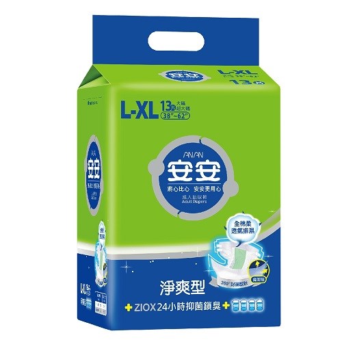安安淨爽型成人紙尿褲L號/13片/包