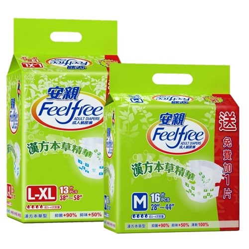 安親漢方本草精華紙尿褲L號/13+1片/包