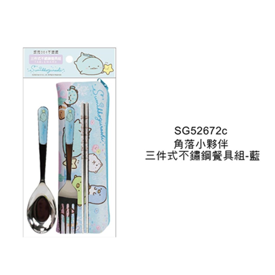 a-LK粉  4718733261587   b-LK黃  4718733261594  c-LK藍  4718733261600  d-Lk紫  4718733261617