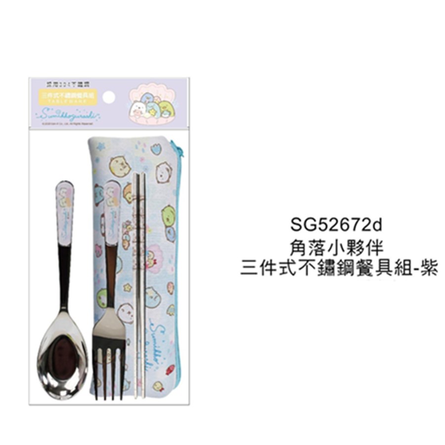 a-LK粉  4718733261587   b-LK黃  4718733261594  c-LK藍  4718733261600  d-Lk紫  4718733261617