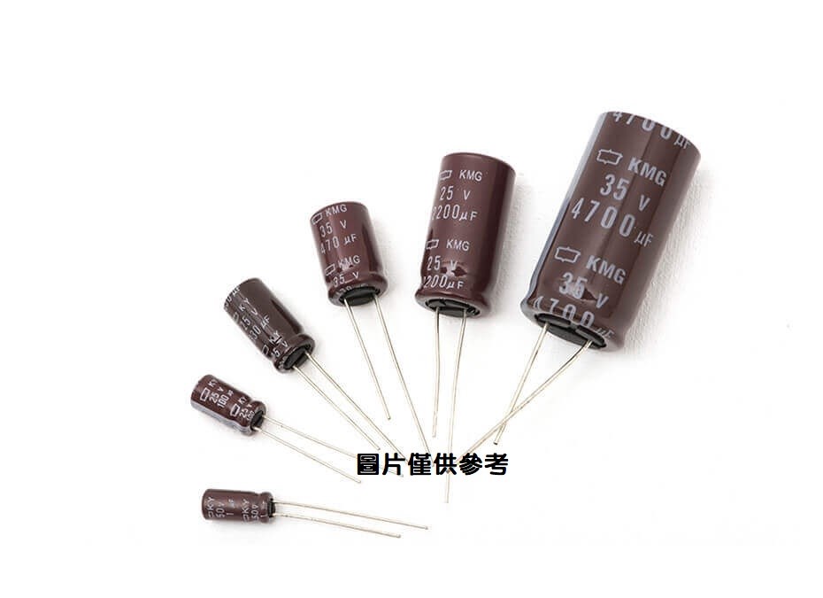 日製電容   820UF/6.3V