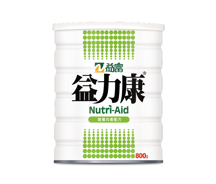 益富益力康