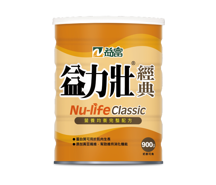 益富益力壯經典｜芳財醫療器材百貨量販店