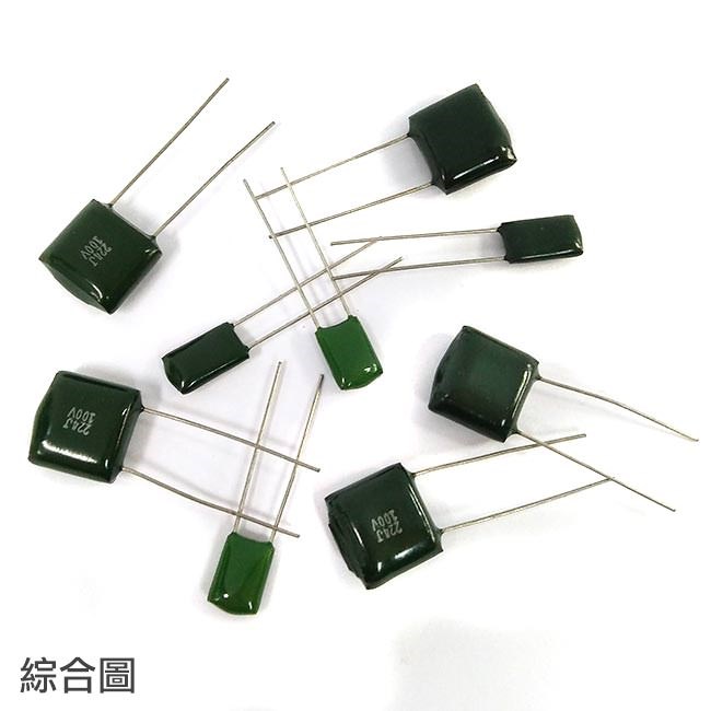 M/C 麥拉電容  182/100V