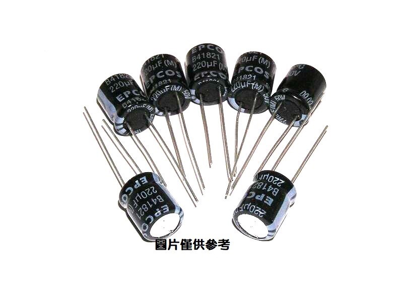 迷你型電容     22UF/25V