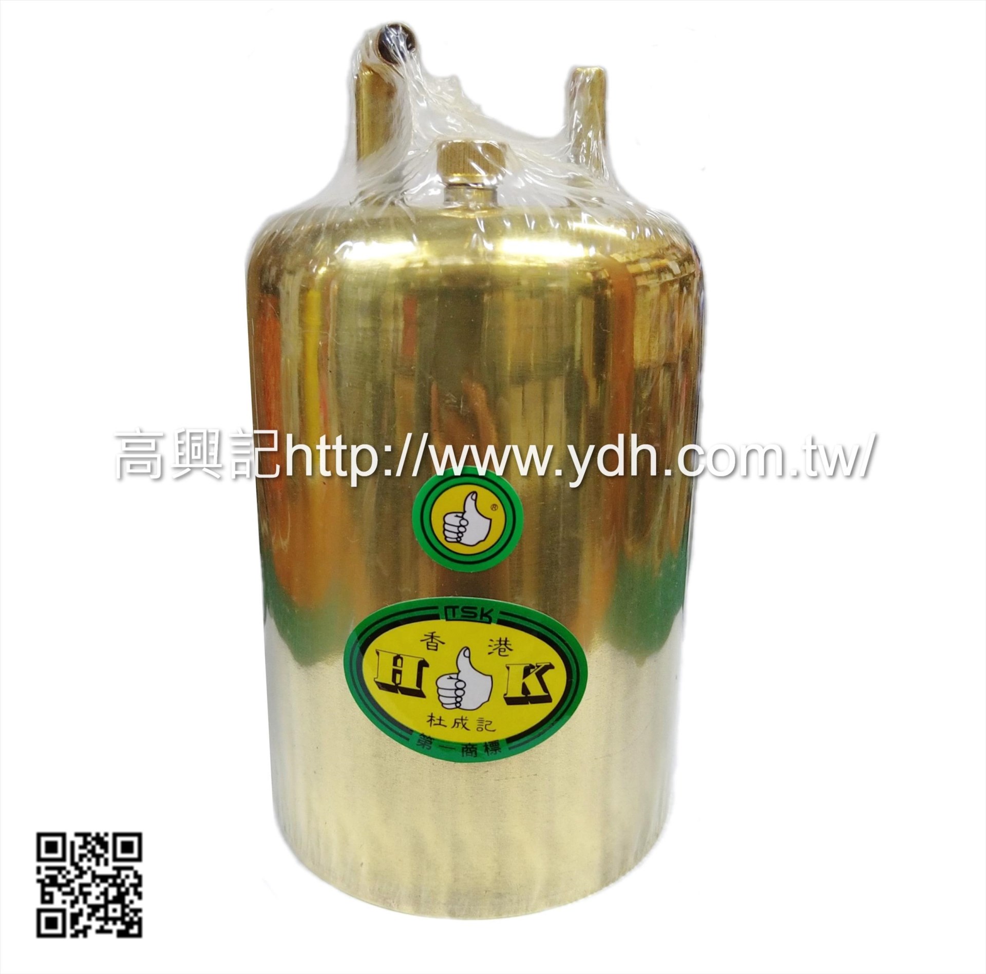 香港TSK 大單嘴油筒