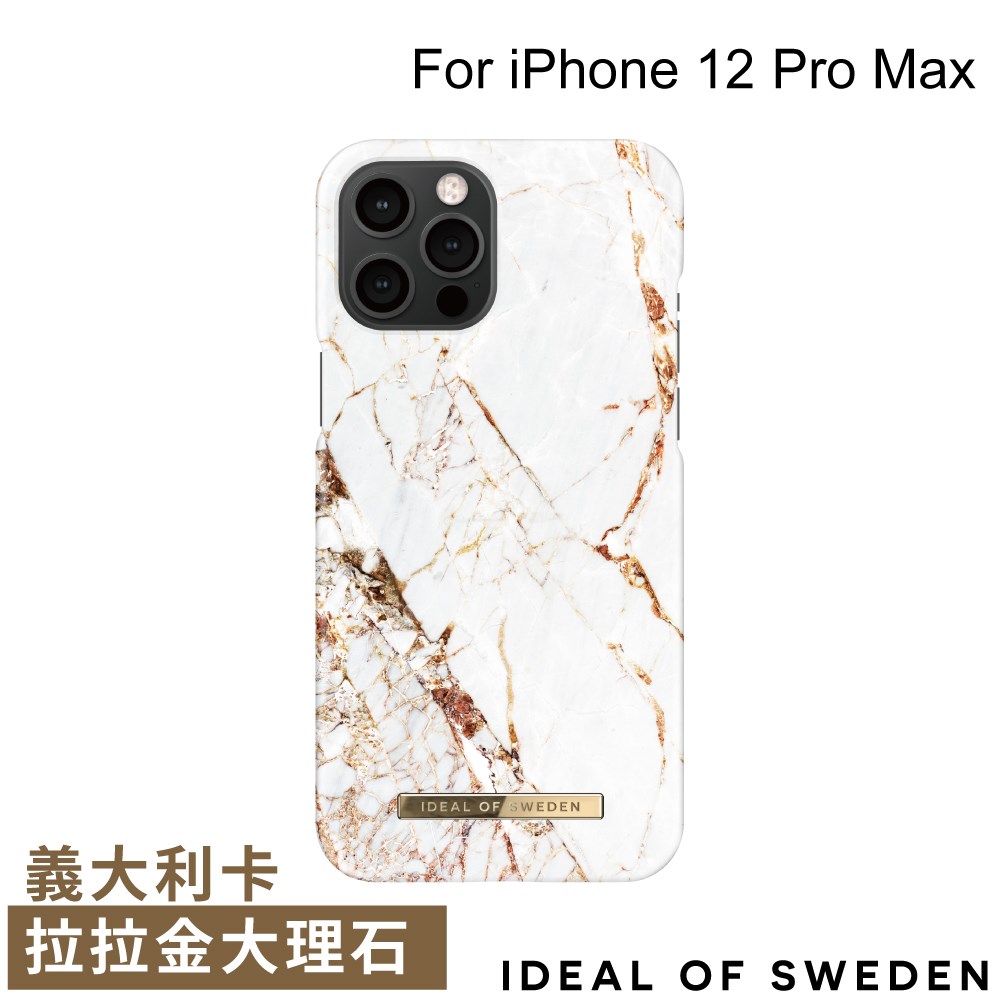 IDFCA16-I2067-46