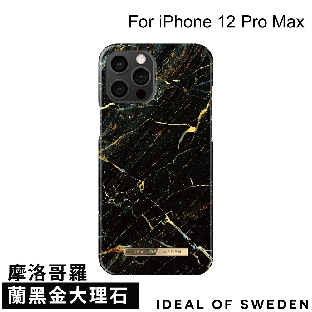 IDFCA16-I2067-49