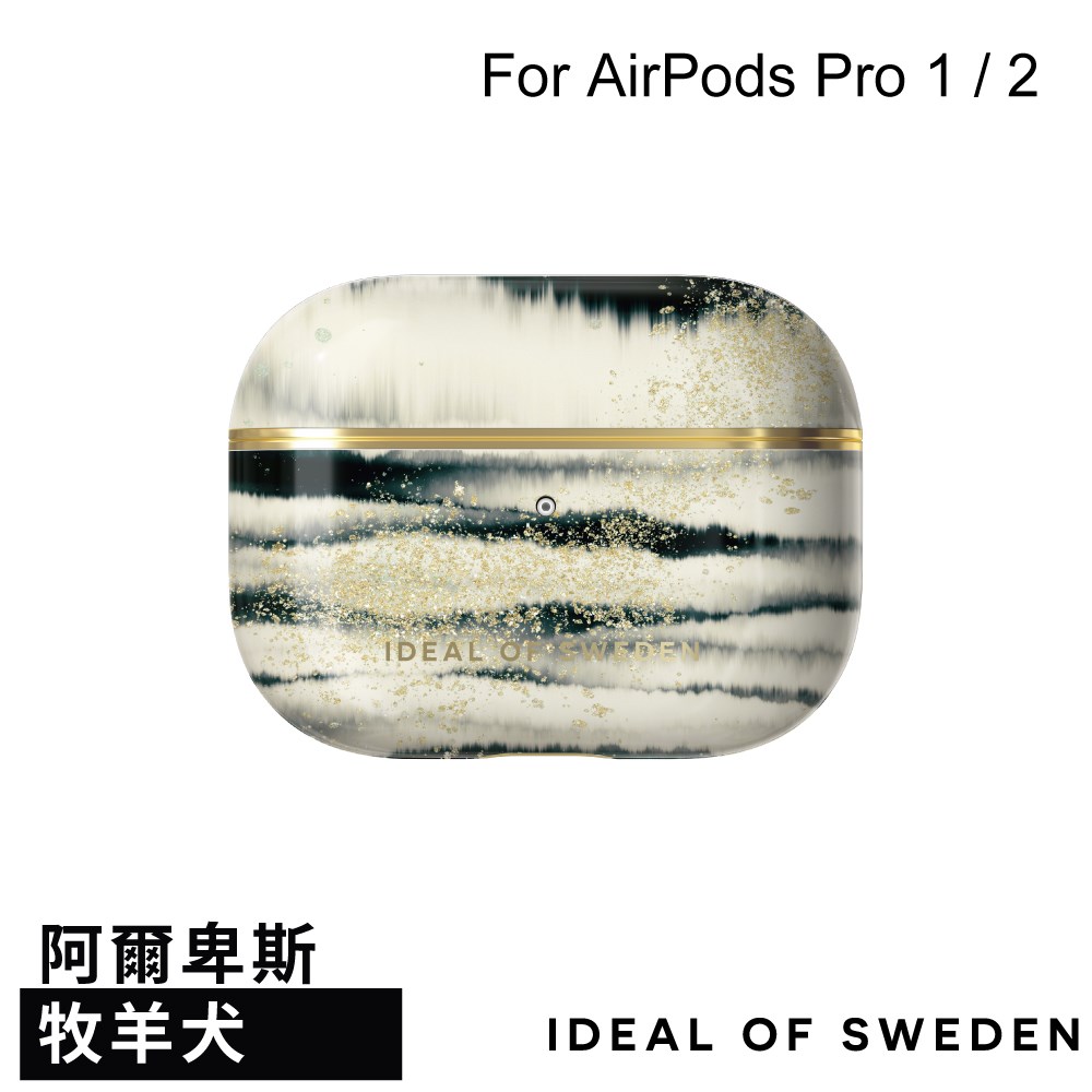 IDFAPCSS21-PRO-256