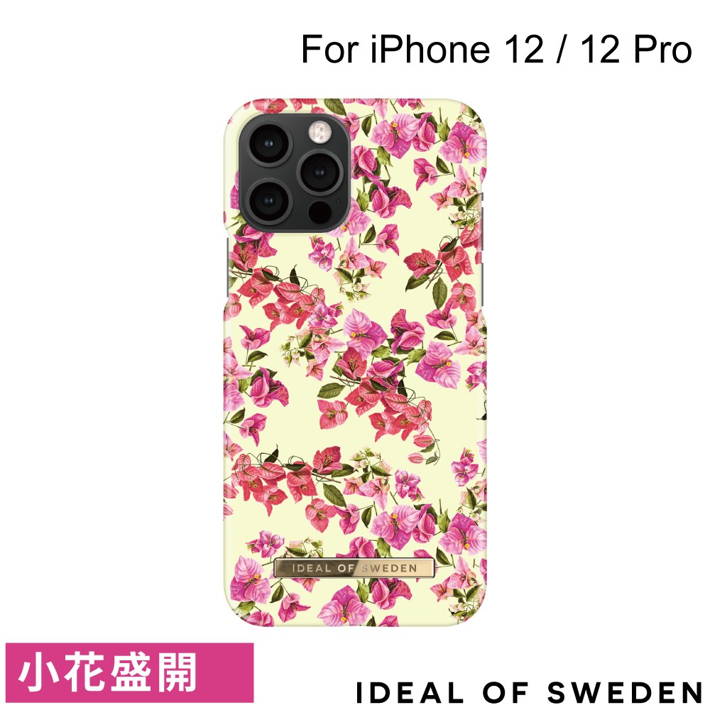 IDFCSS21-I2061-259