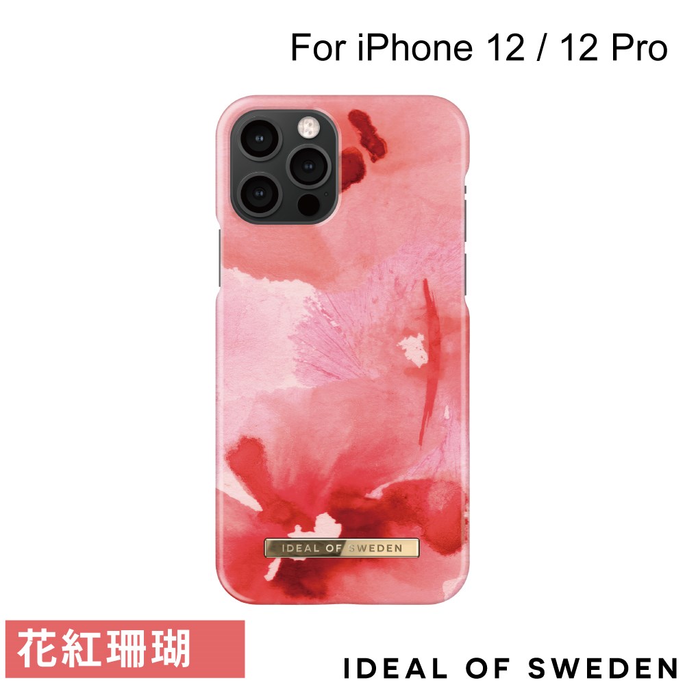 IDFCSS21-I2061-260