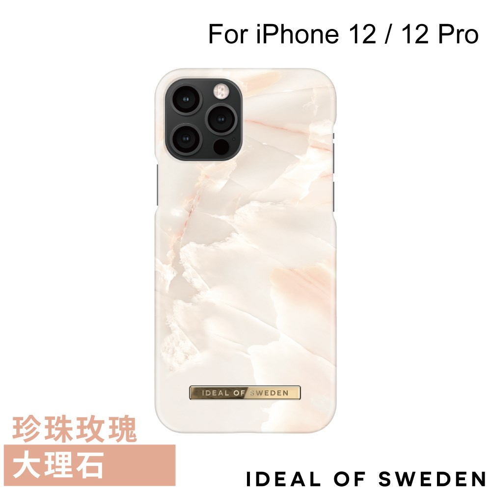 IDFCSS21-I2061-257