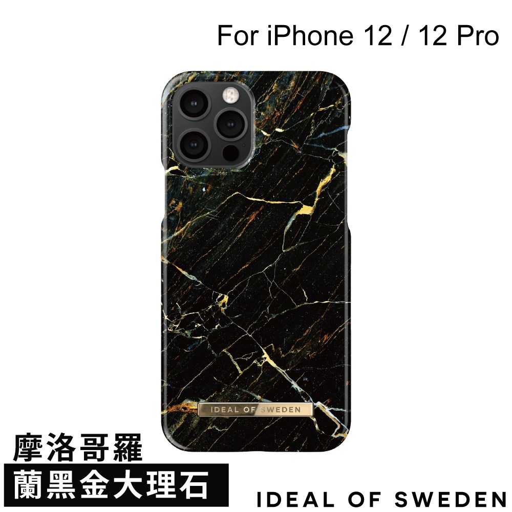 IDFCA16-I2061-49