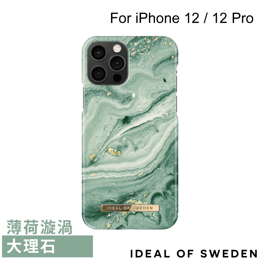 IDFCSS21-I2061-258