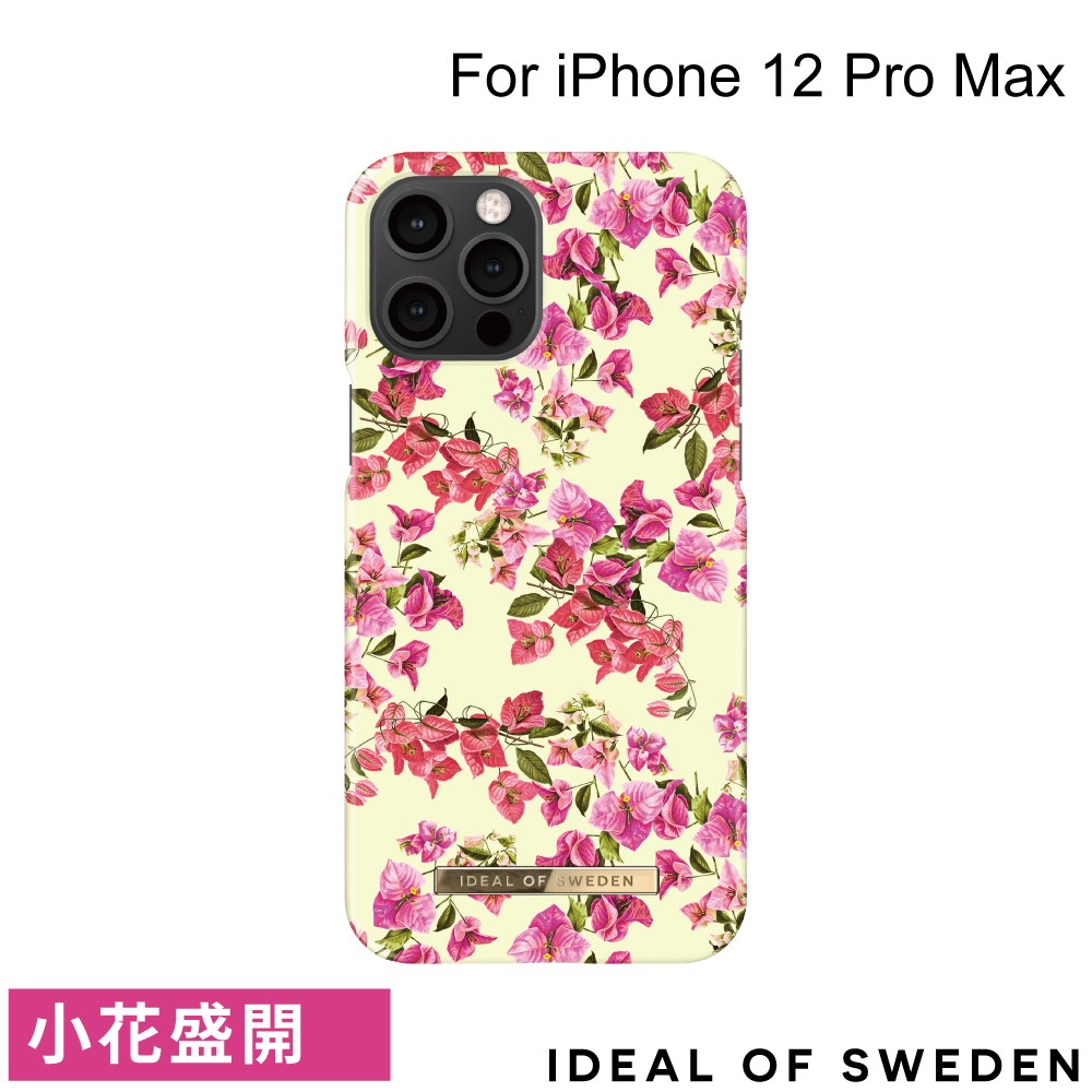 IDFCSS21-I2067-259