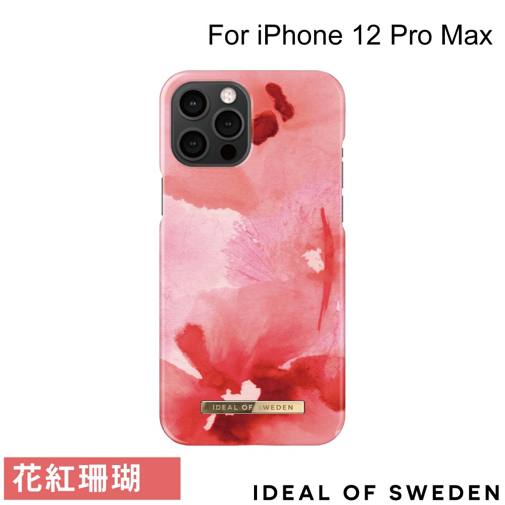 IDFCSS21-I2067-260