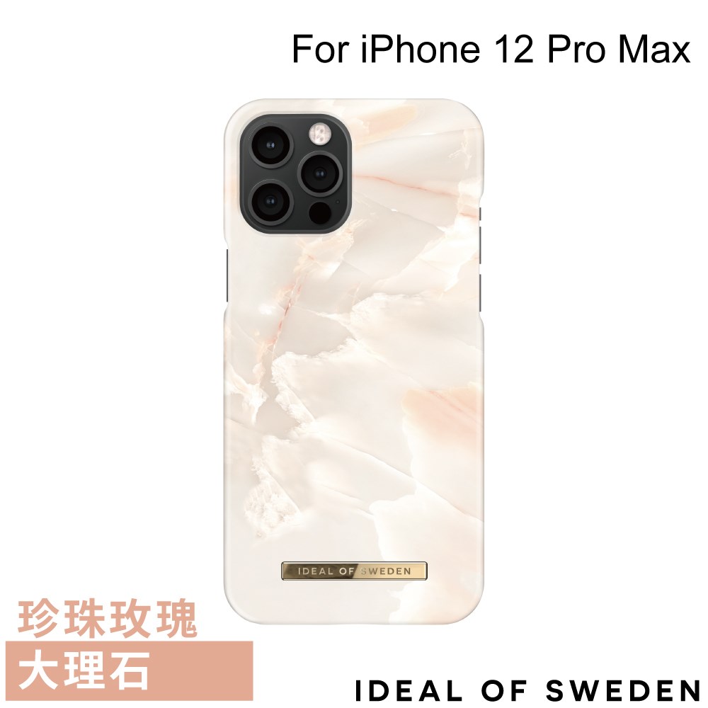 IDFCSS21-I2067-257