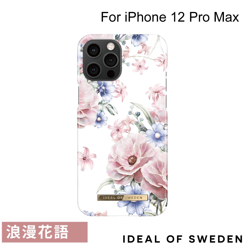 IDFCS17-I2067-58