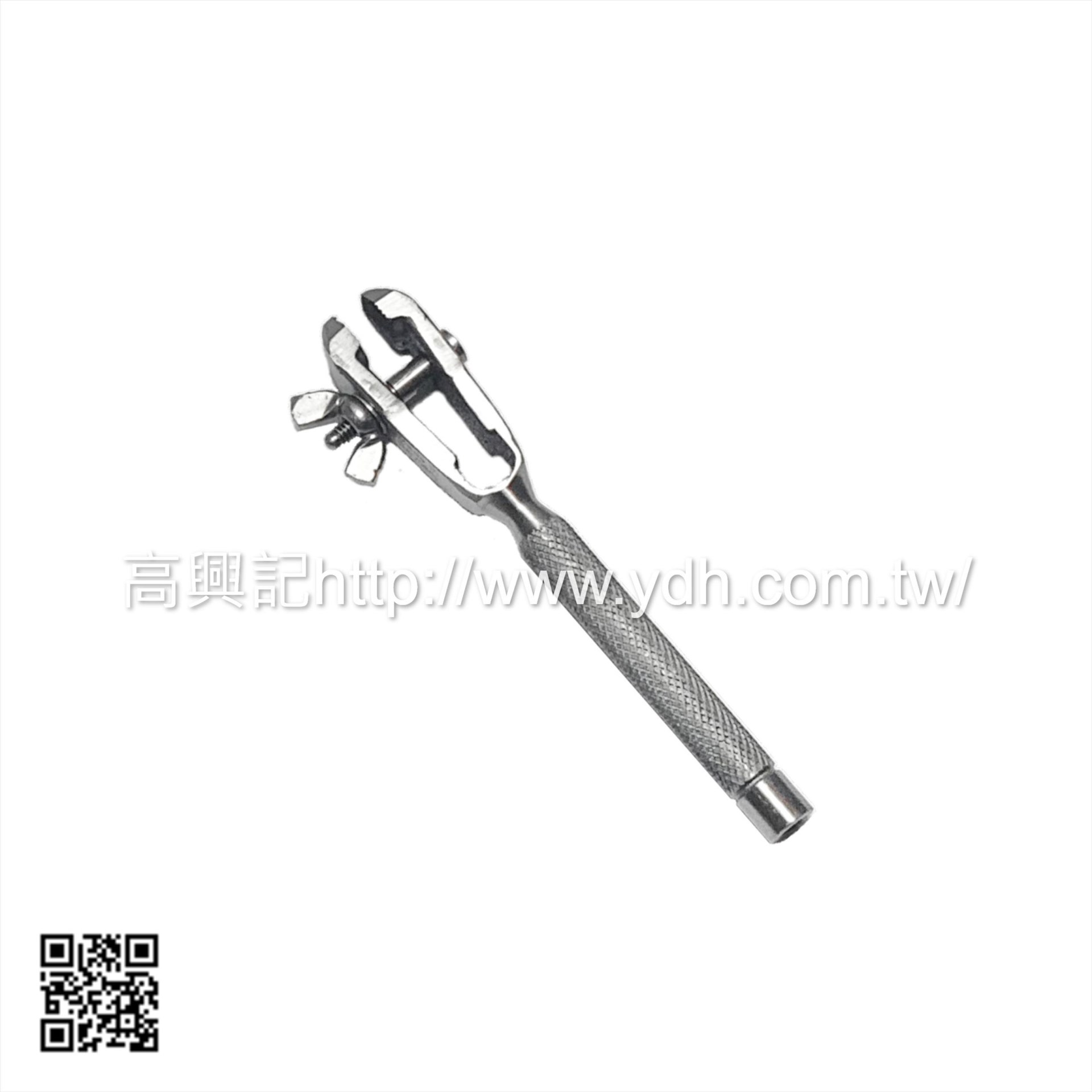 德製 金屬固定夾