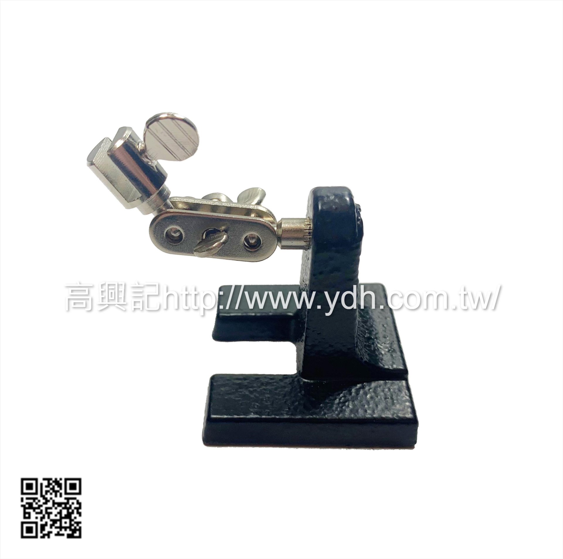 第三隻手台座(方形)