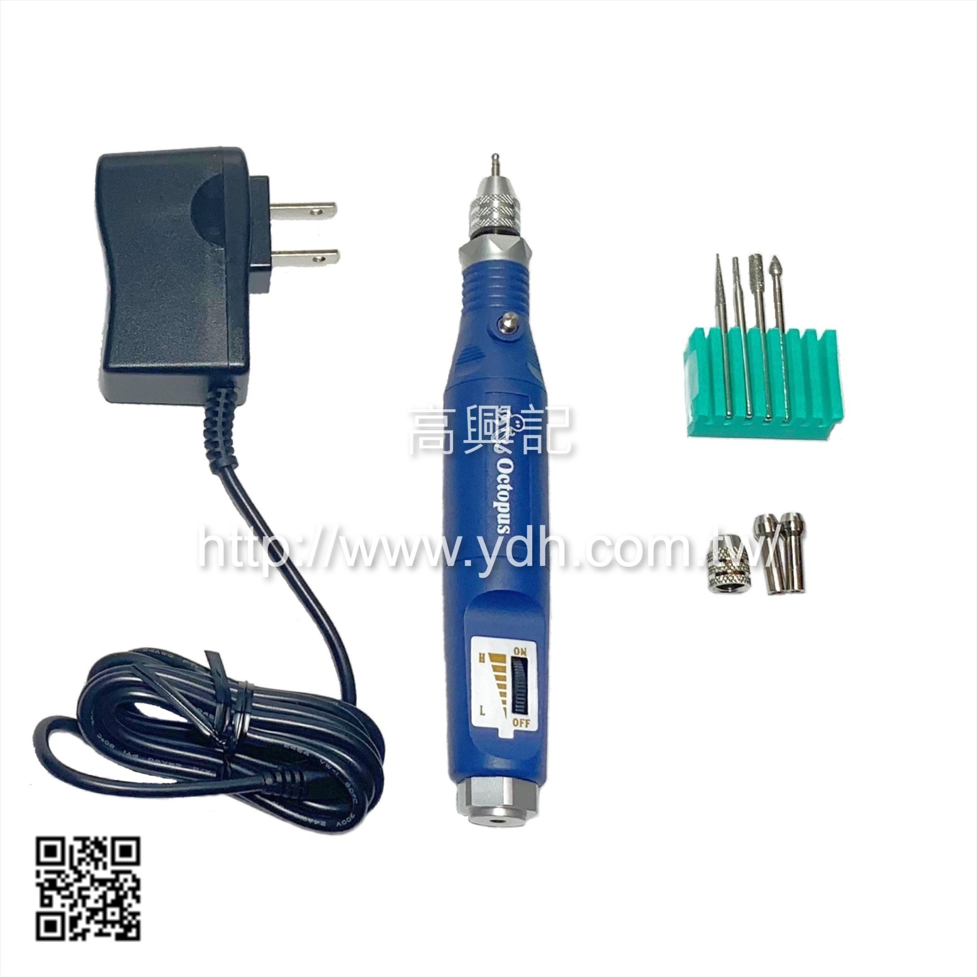 Octopus 台灣 專業刻模機