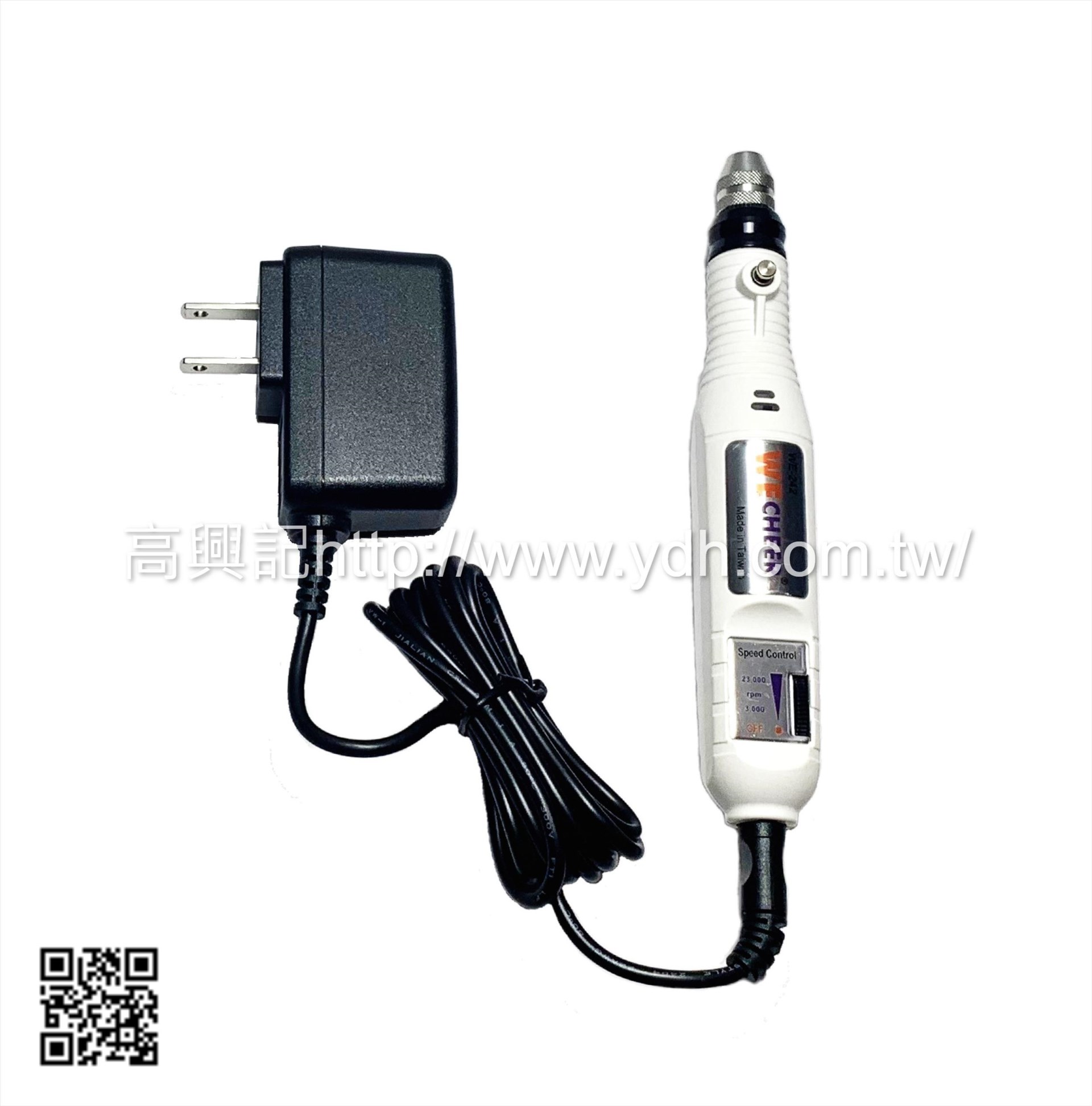 WE CHEER 台灣 插電式刻模機