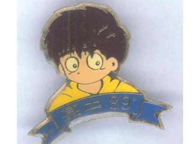 5113