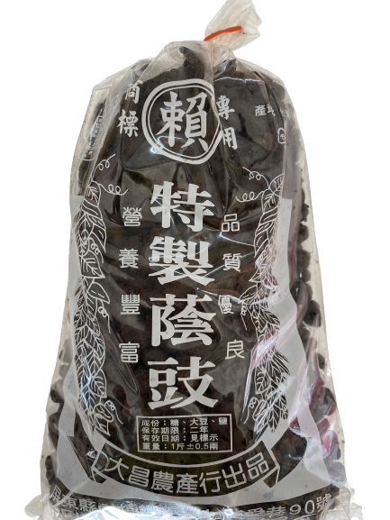 蔭豆豉600克/包，常見於粤式、川式與閩南料理風格，傳統釀造風味，家常料理必備調味寶，台南高雄屏東快速配送