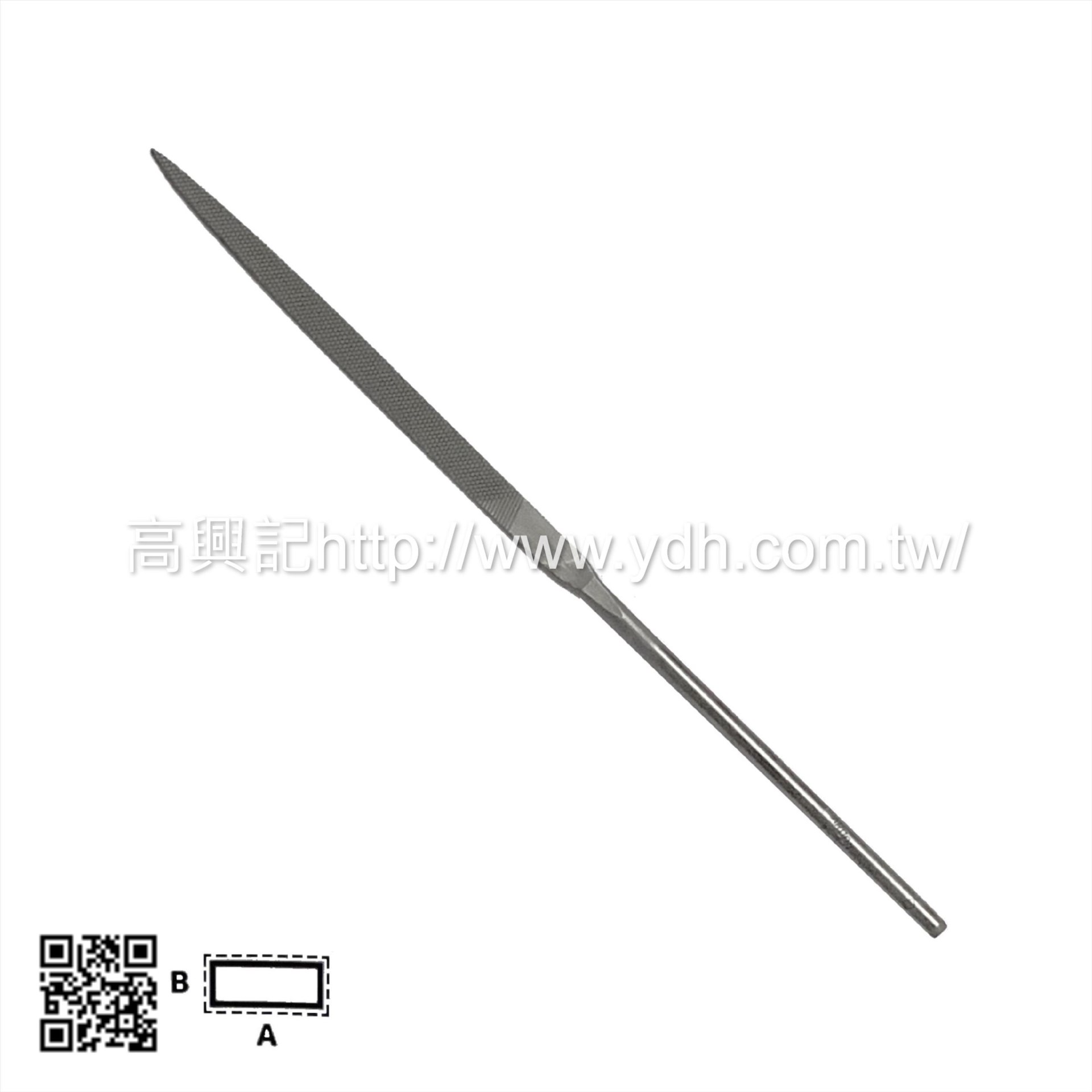 瑞士魚牌-140mm平板銼刀(尖頭)LA2406