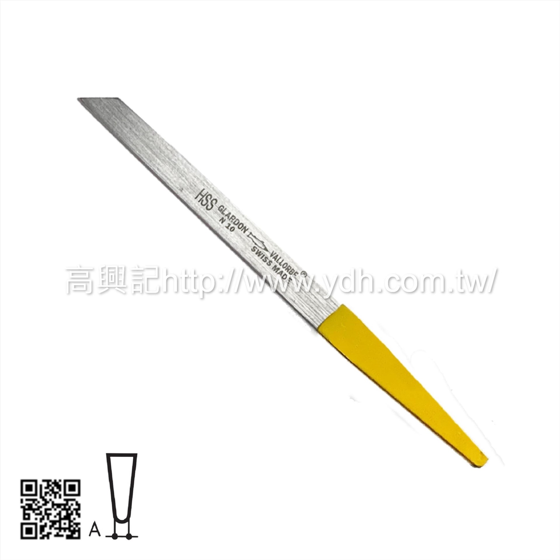 瑞士魚牌雕刻刀-HSS圓邊LO0402