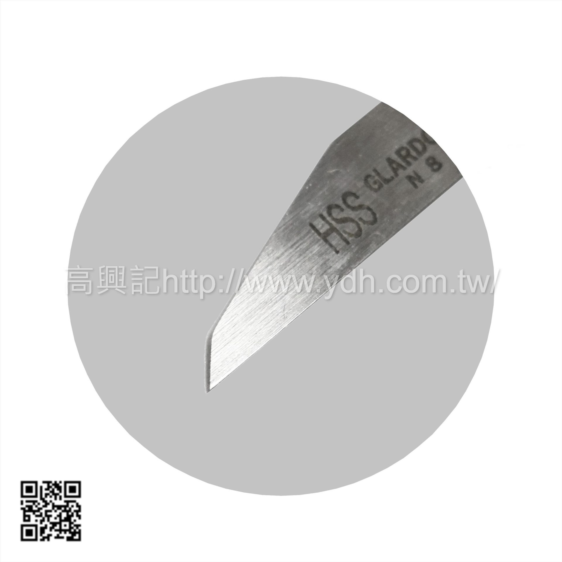 瑞士魚牌雕刻刀-HSS圓邊LOM0402 2