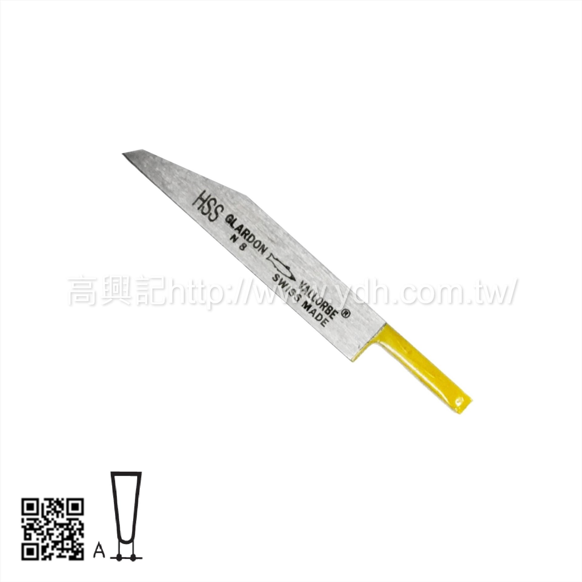瑞士魚牌雕刻刀-HSS圓邊LOM0402