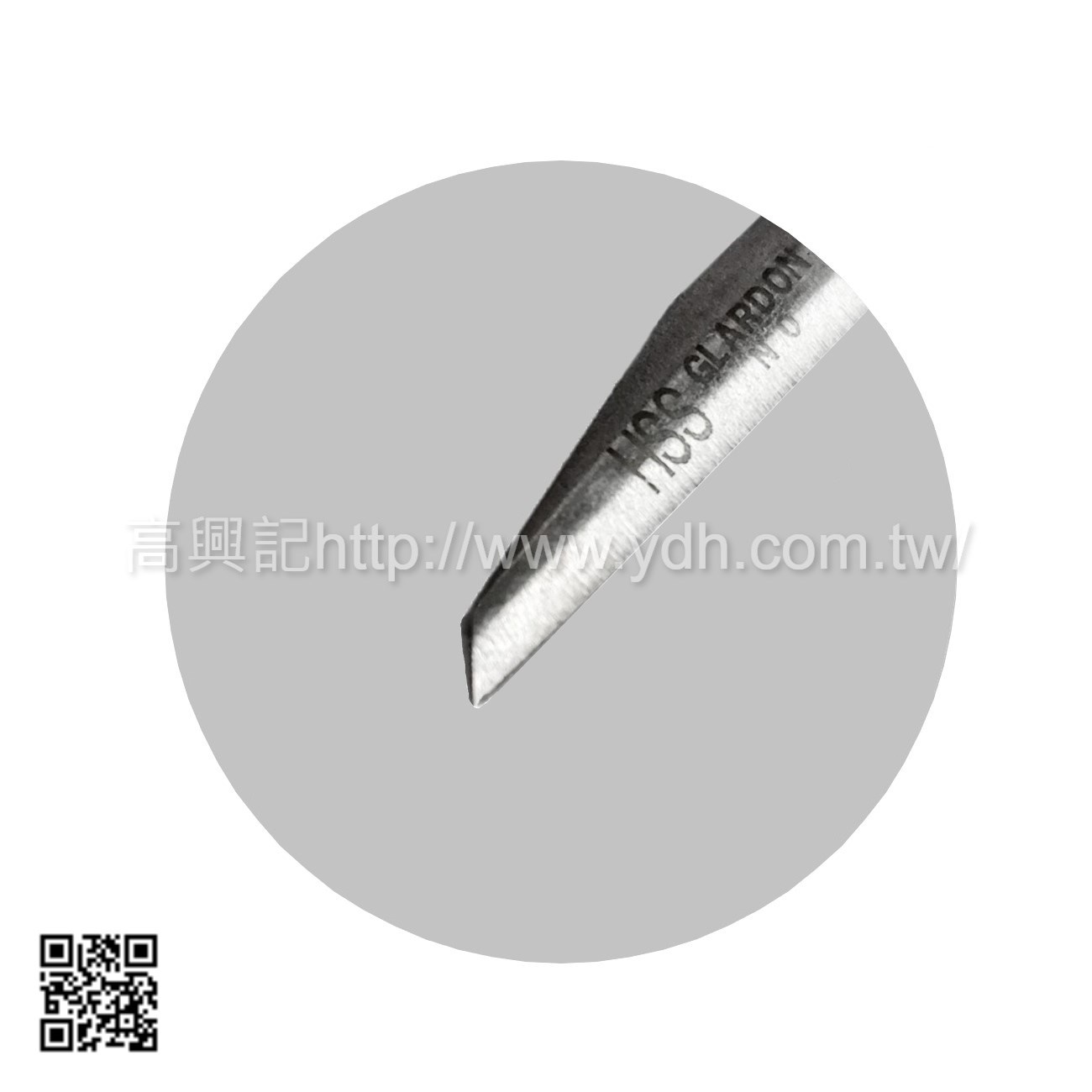 瑞士魚牌雕刻刀-HSS刀刃LOM0403 2
