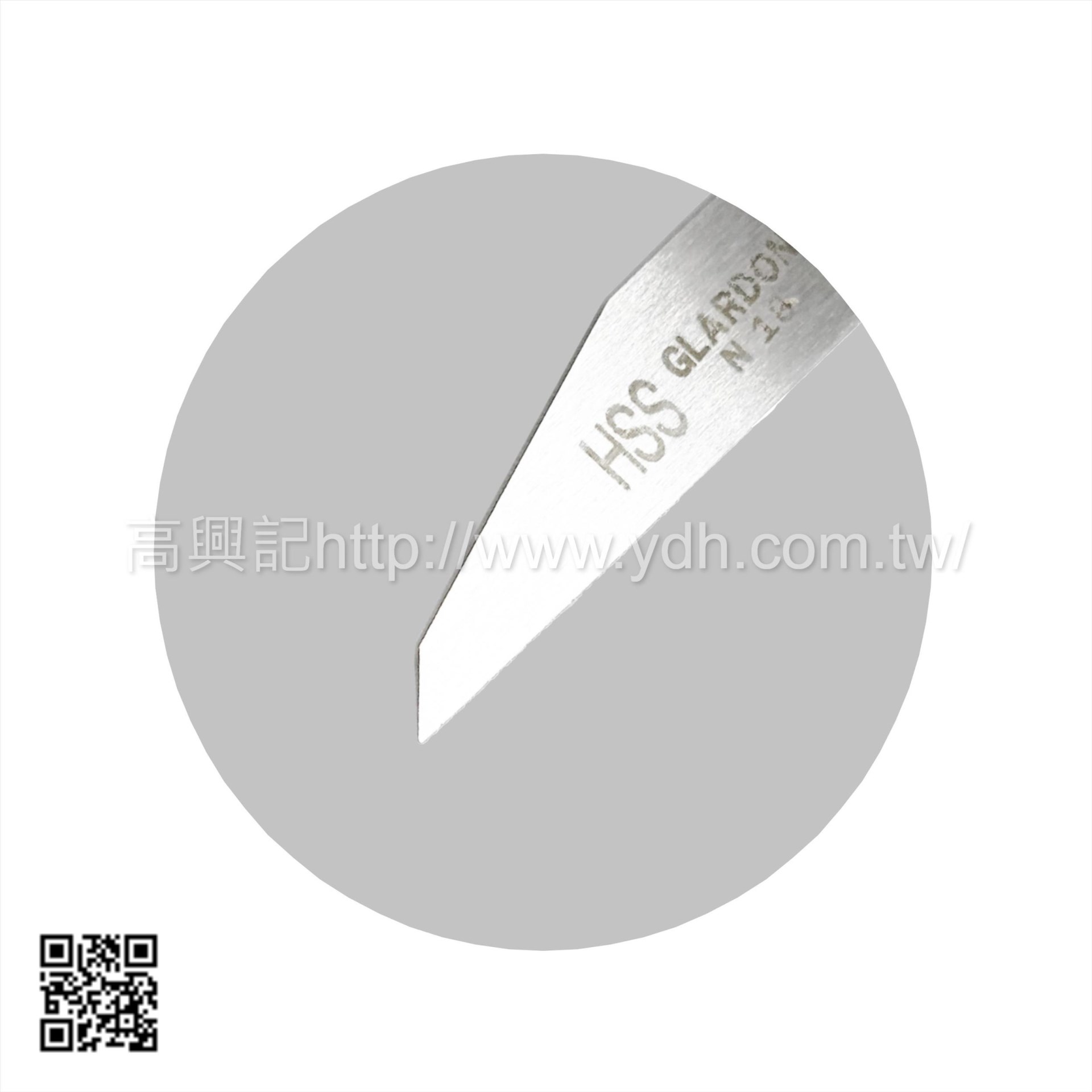 瑞士魚牌雕刻刀-HSS刀形LOM0406 2