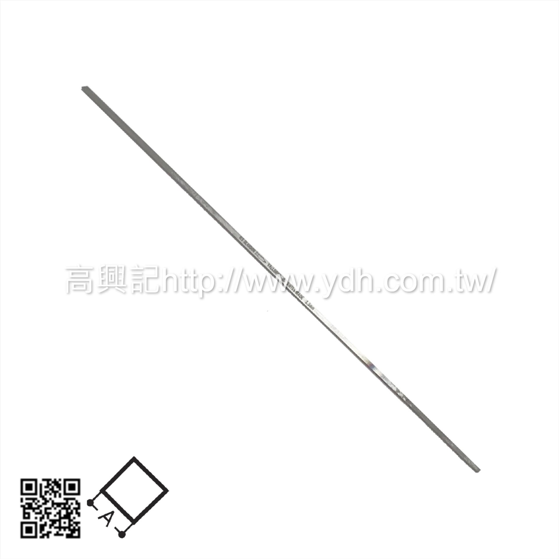 瑞士魚牌雕刻刀-方形LO0501