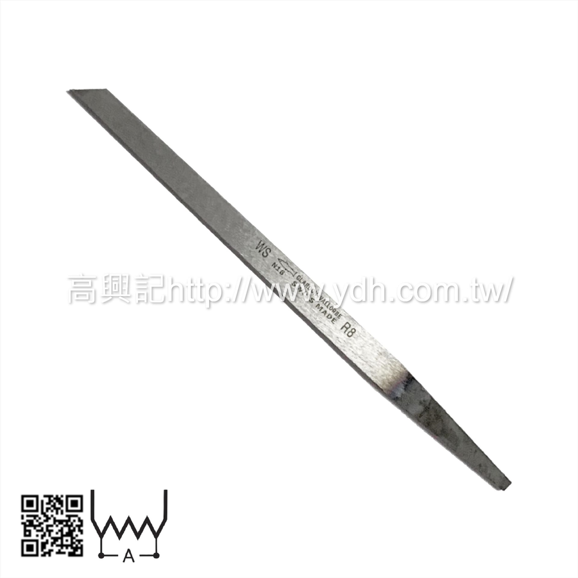 瑞士魚牌雕刻刀-鯊魚刀LO0413