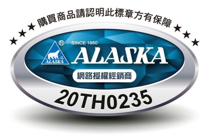 【宇豐國際】含稅 阿拉斯加ALASKA  FR-7538 Ø8" 空氣淨化箱 過濾 PM2.5 另賣場有FR-1003 Ø10